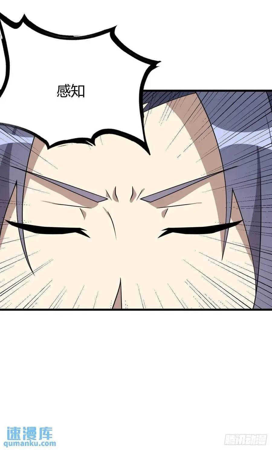 6540