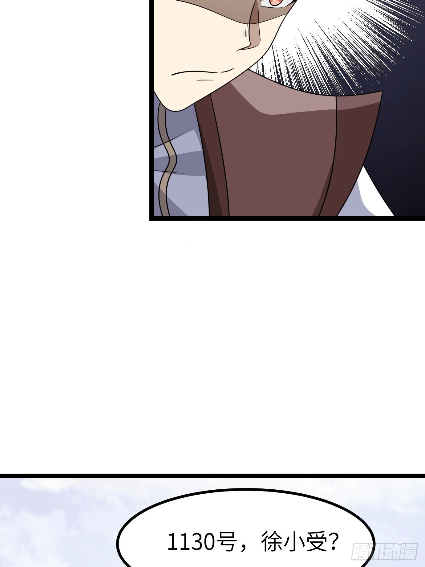 438