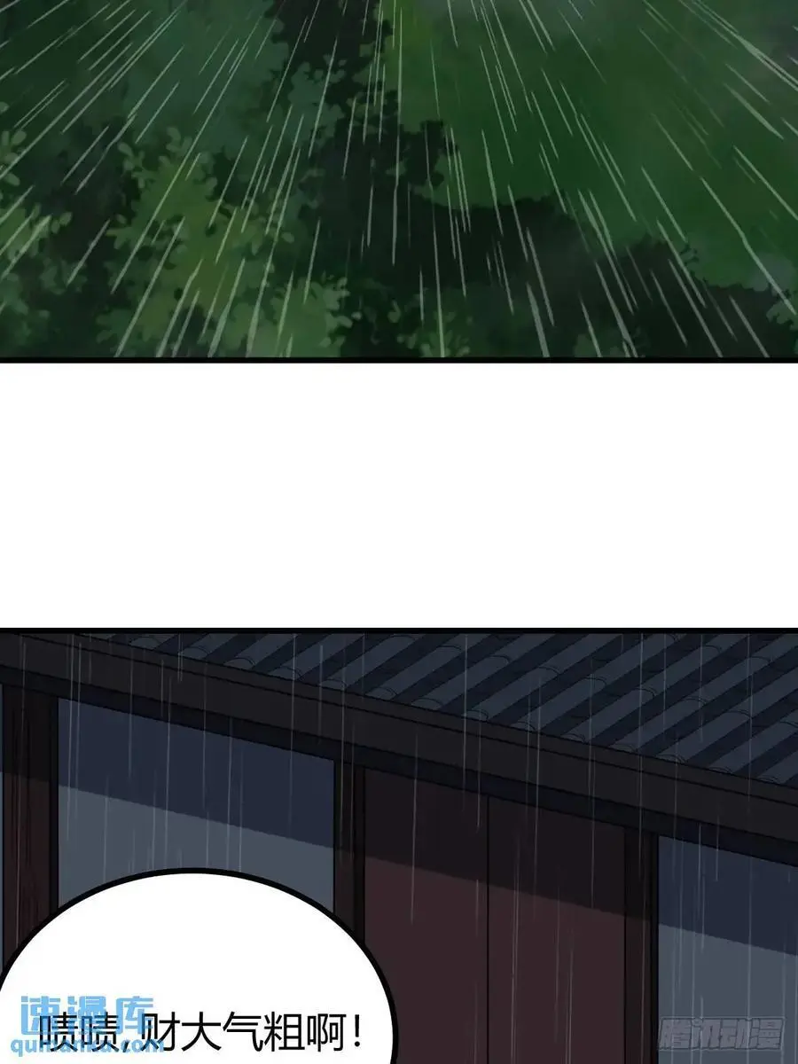 6522