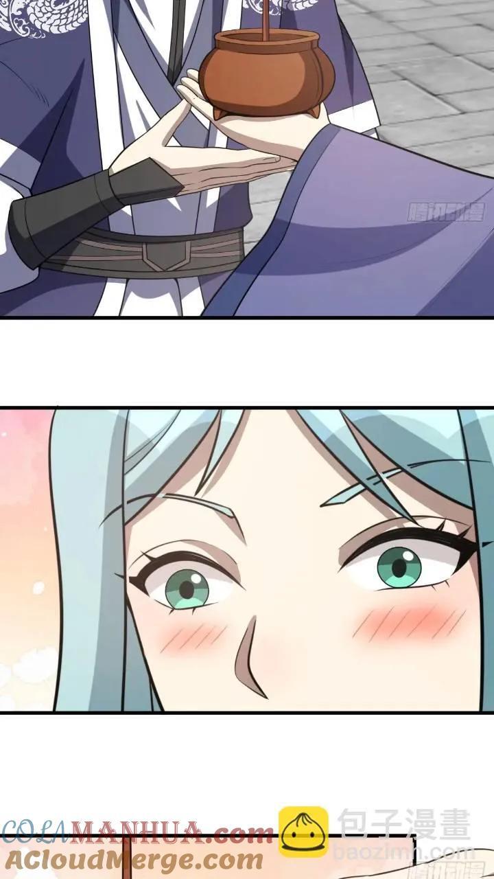 4845