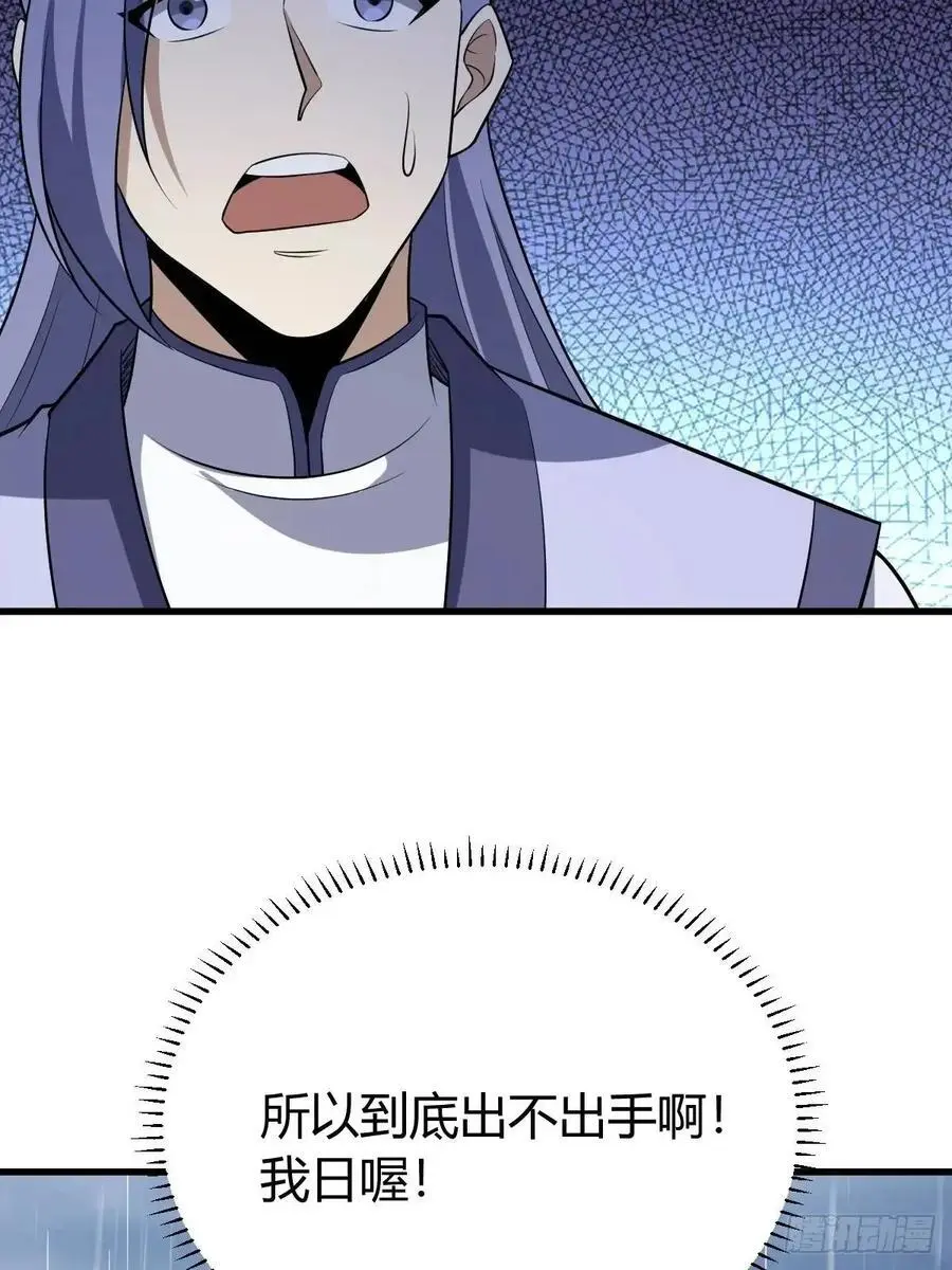 6652