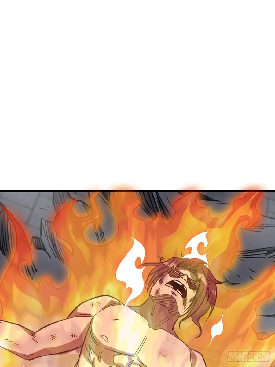 2411