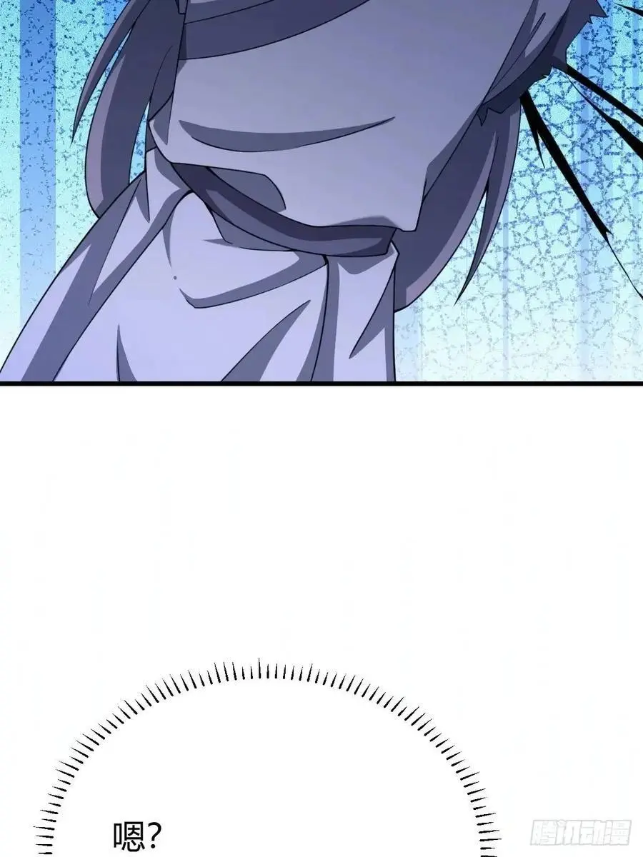718