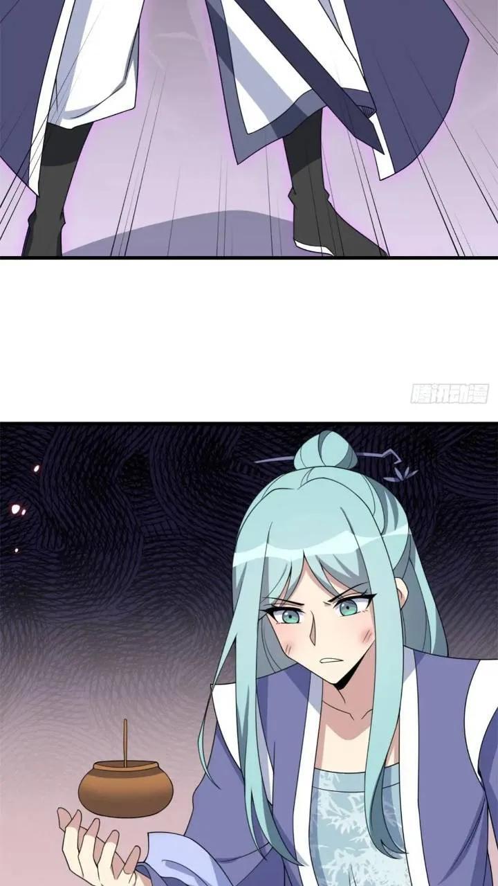 5023