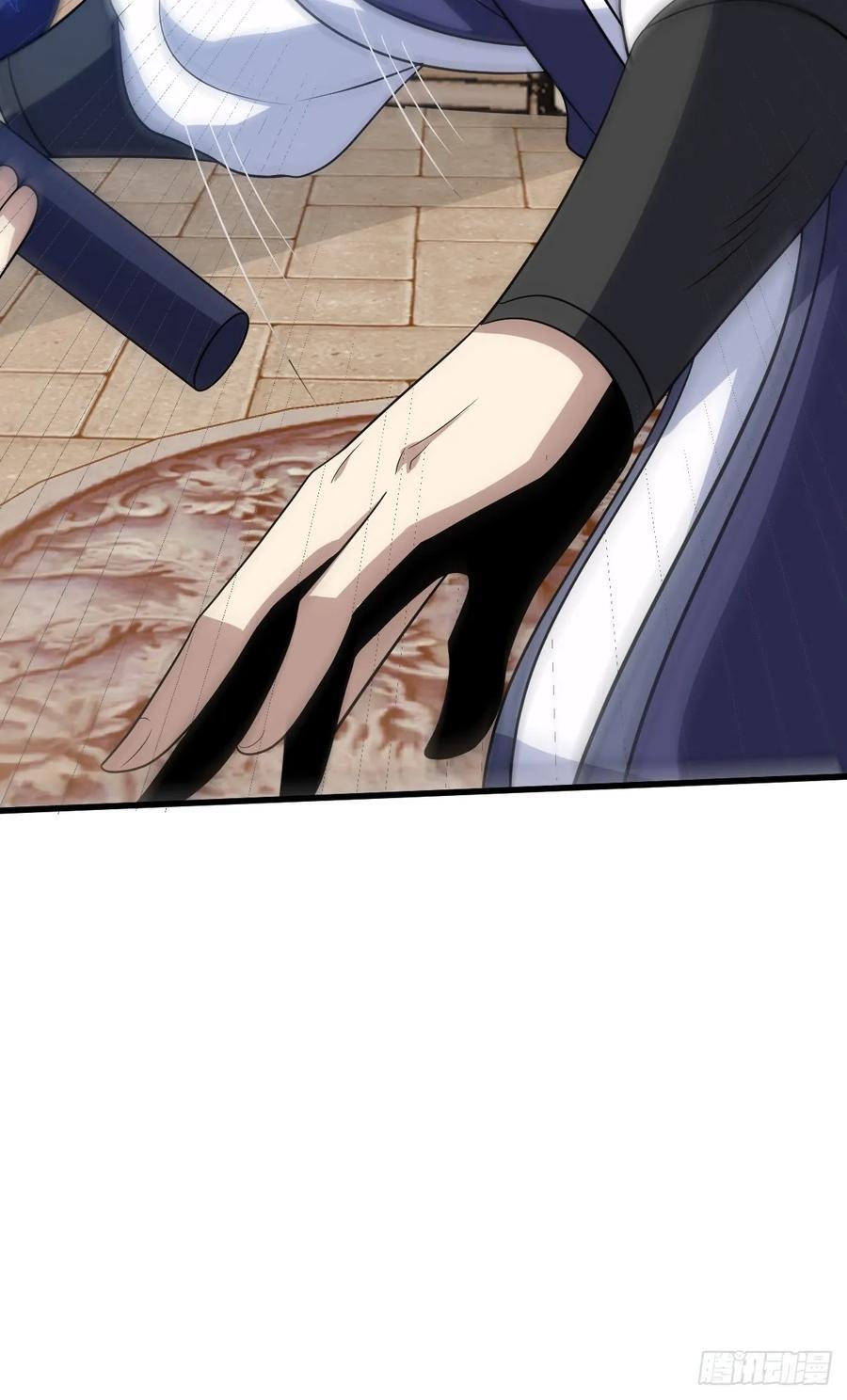 2950