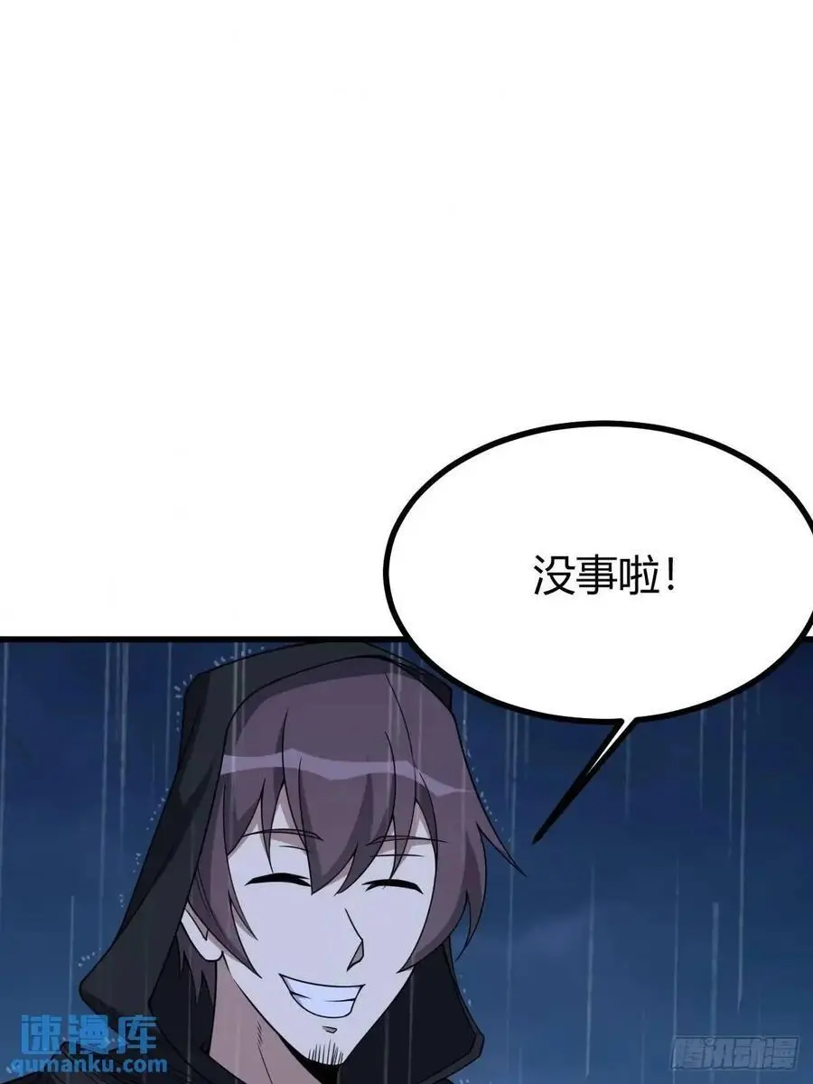 6511