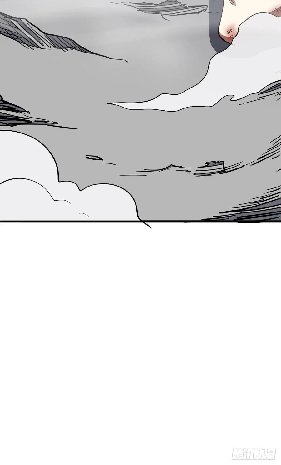 2410