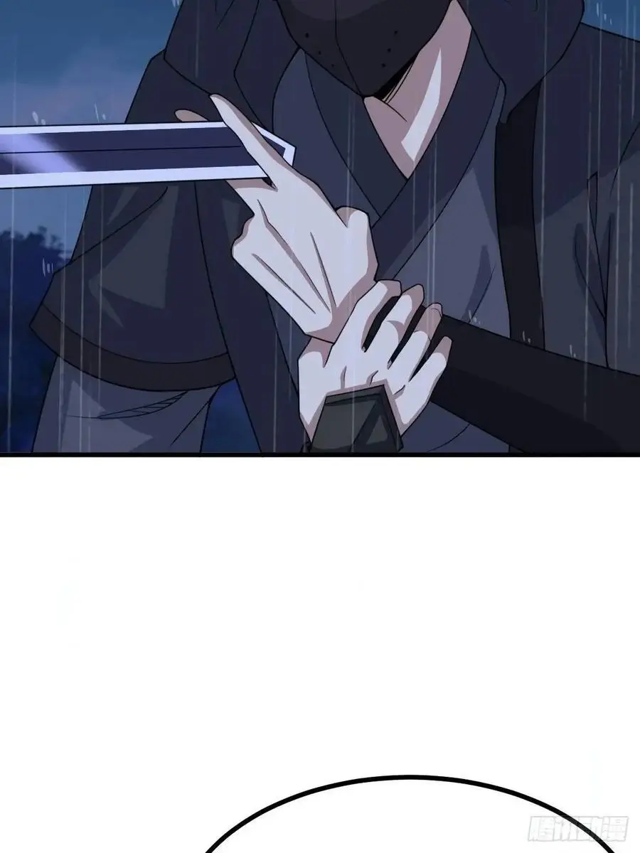 7138