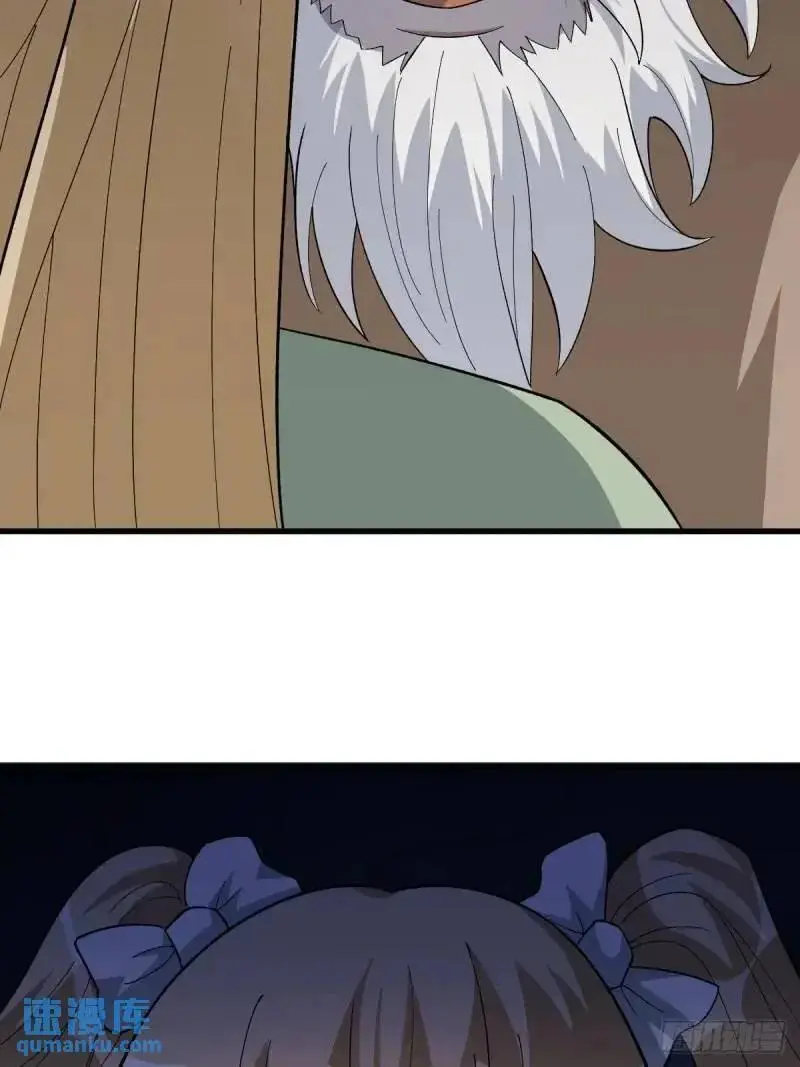 592