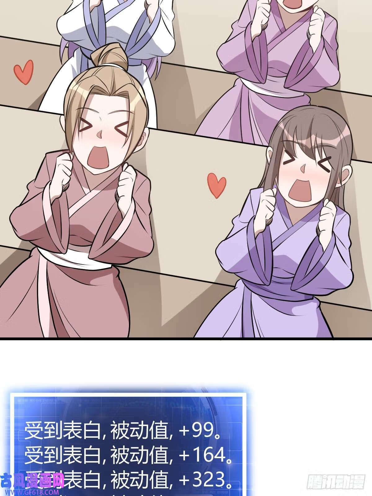 15（66P）12