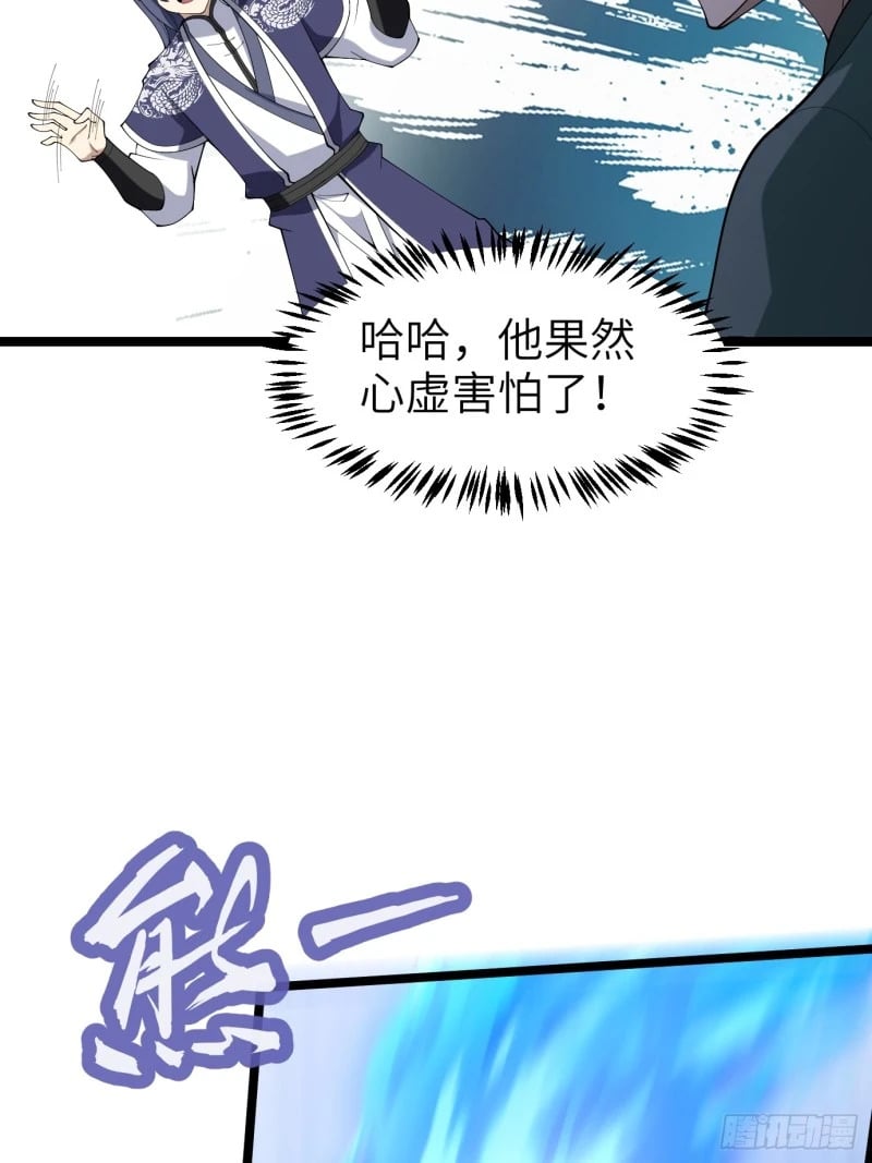 715