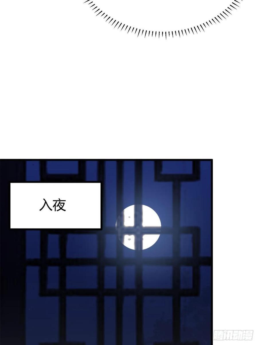 4043