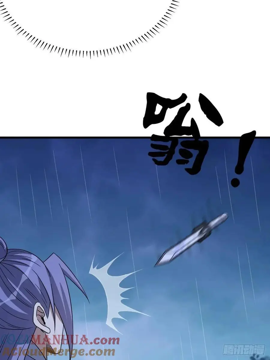 7027