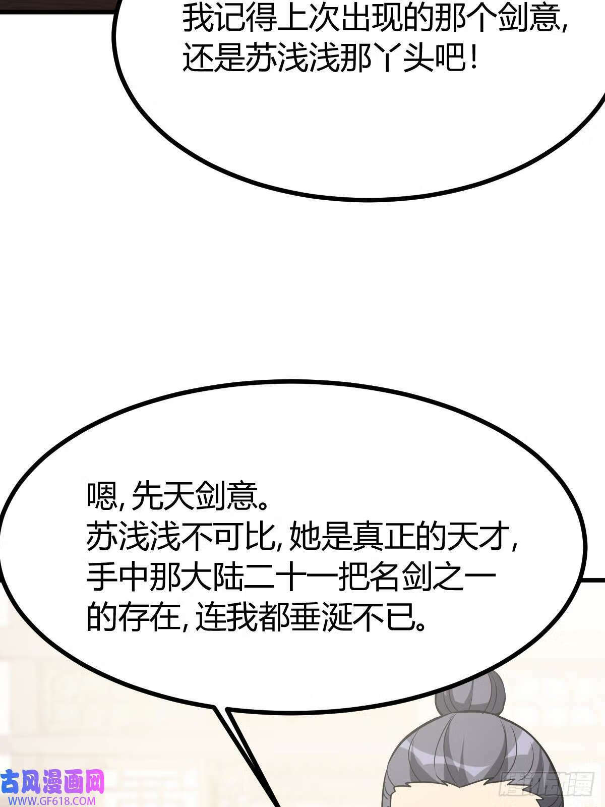 11（57P）4