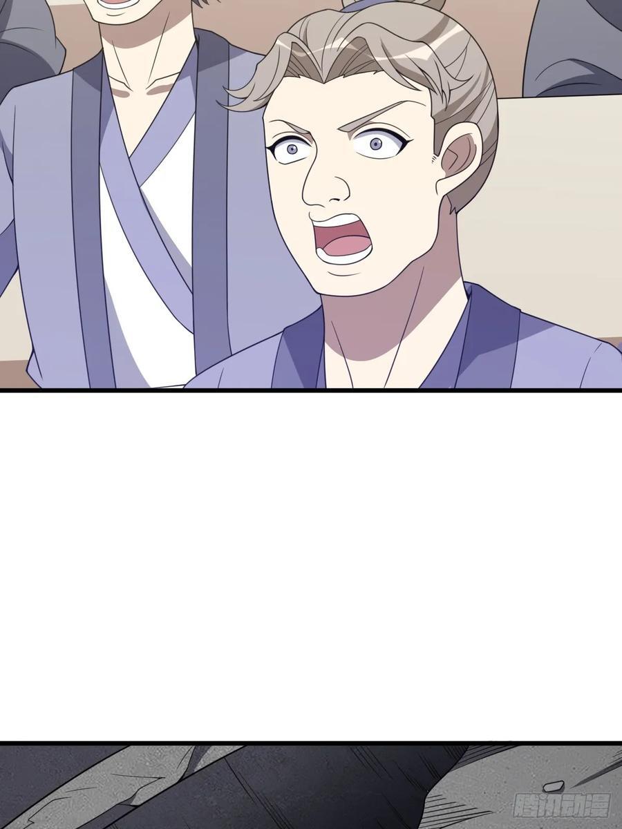 4453