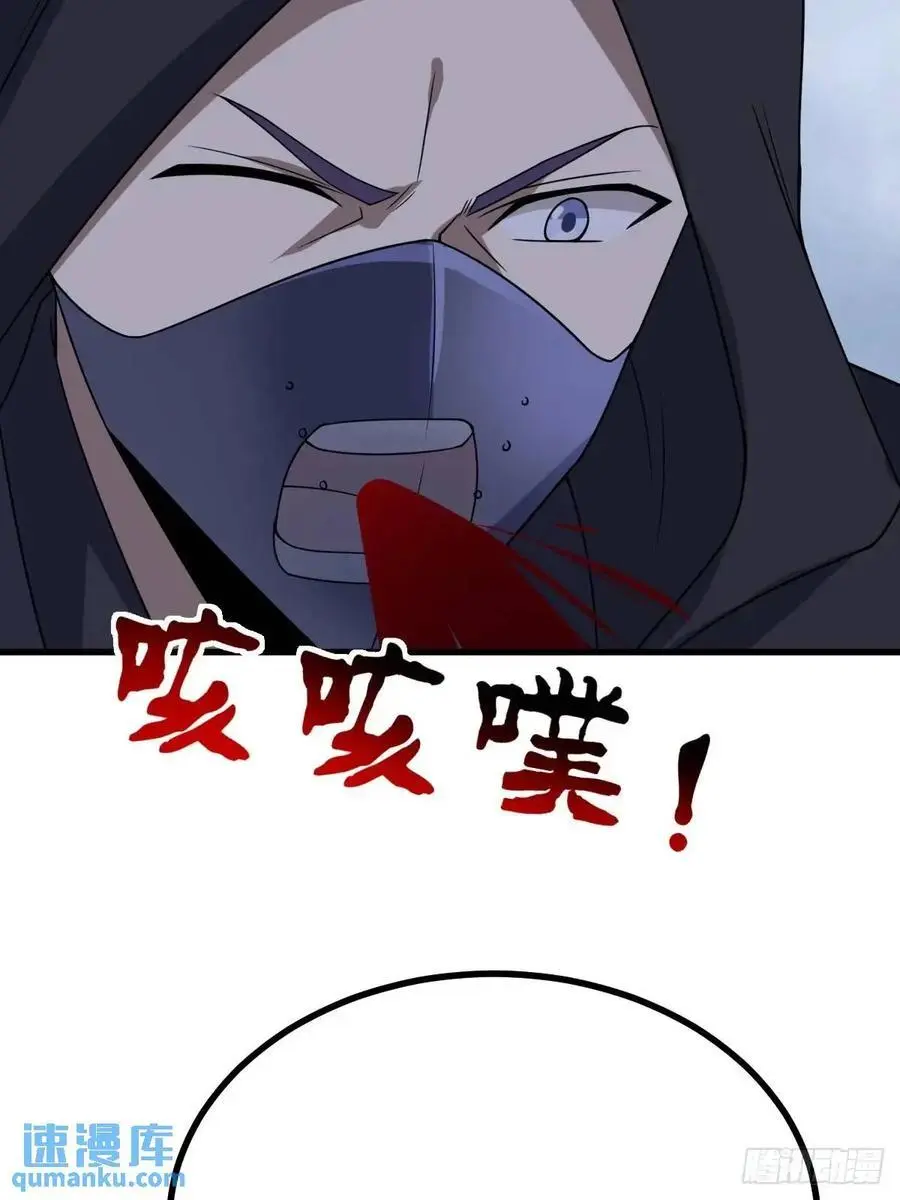 7343