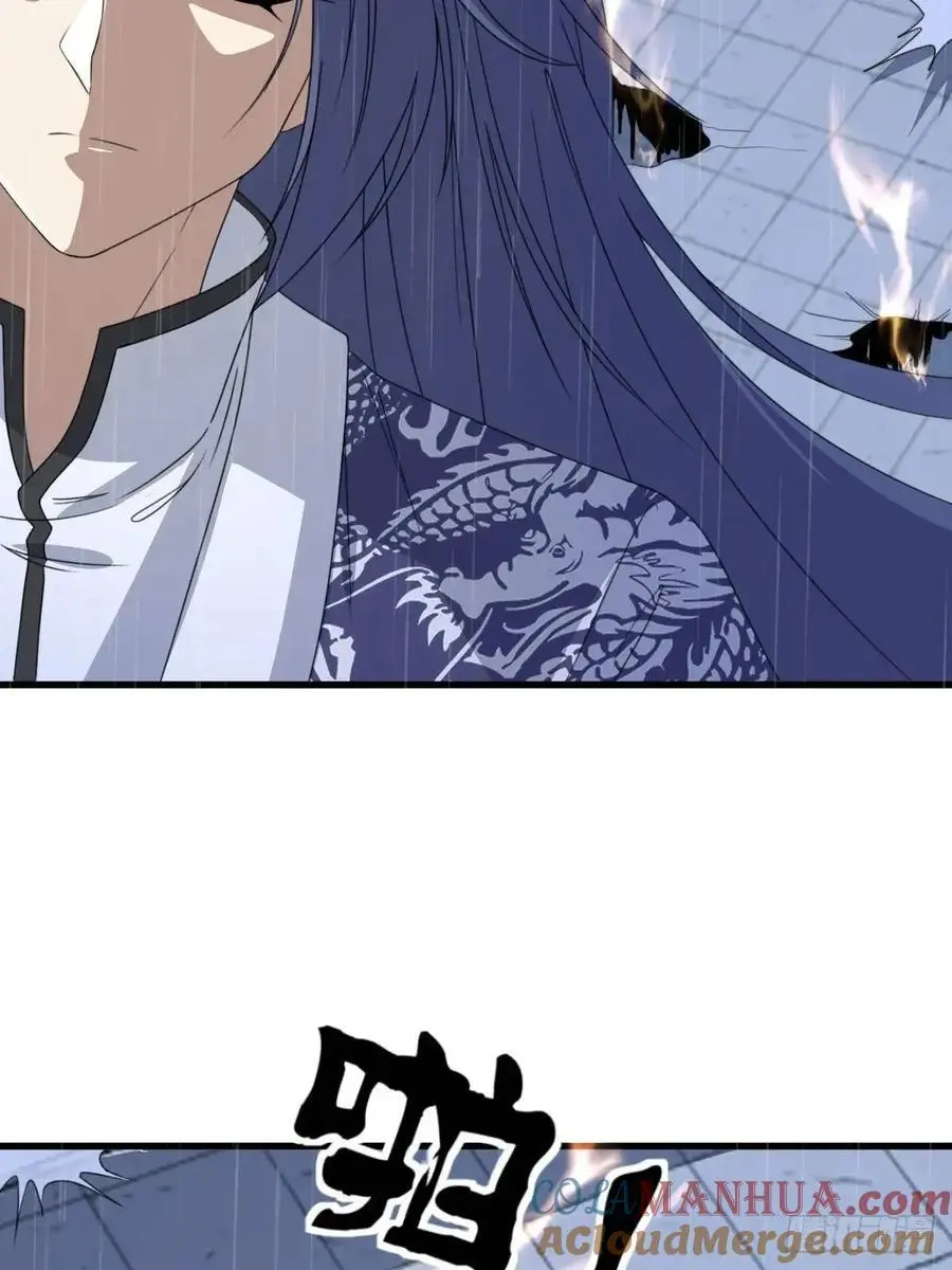 6712