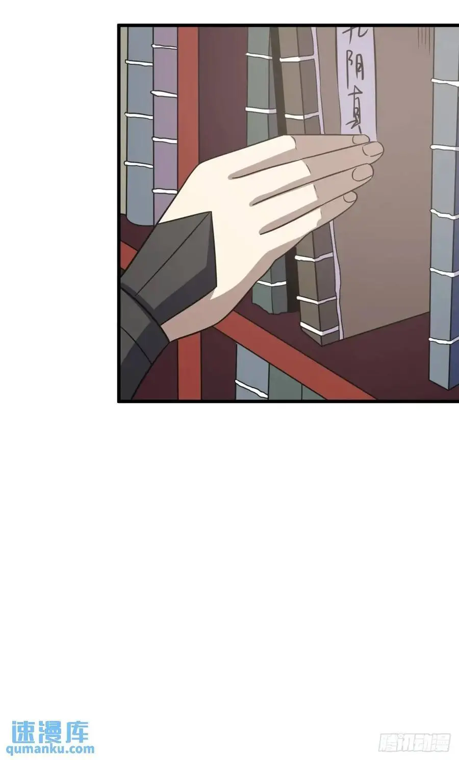 5740