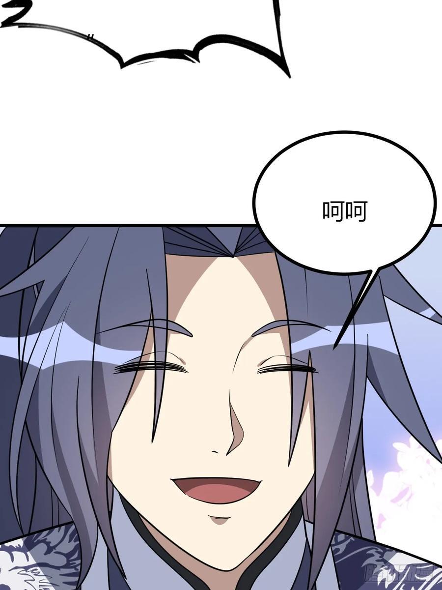 3517