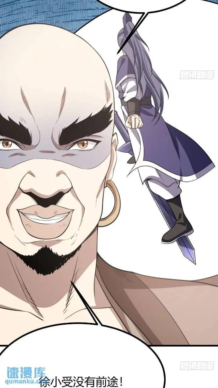 4826