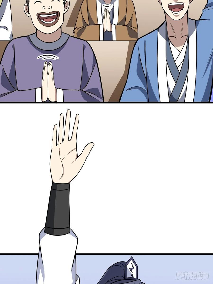 4014