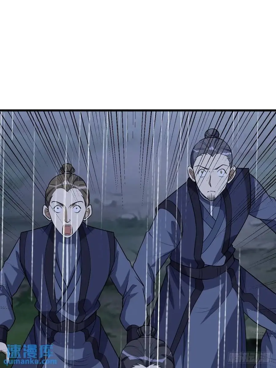 7459