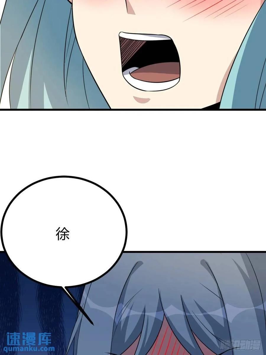 5322