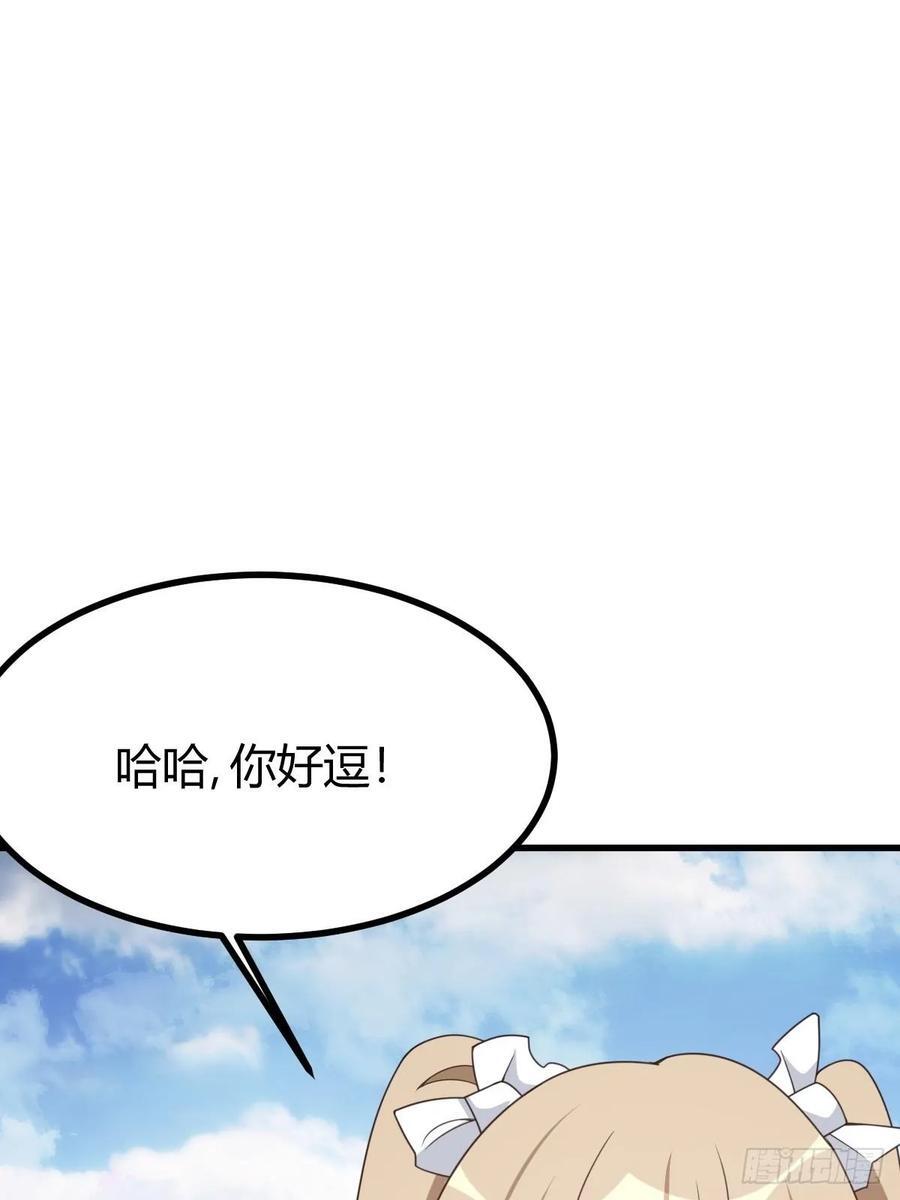 441