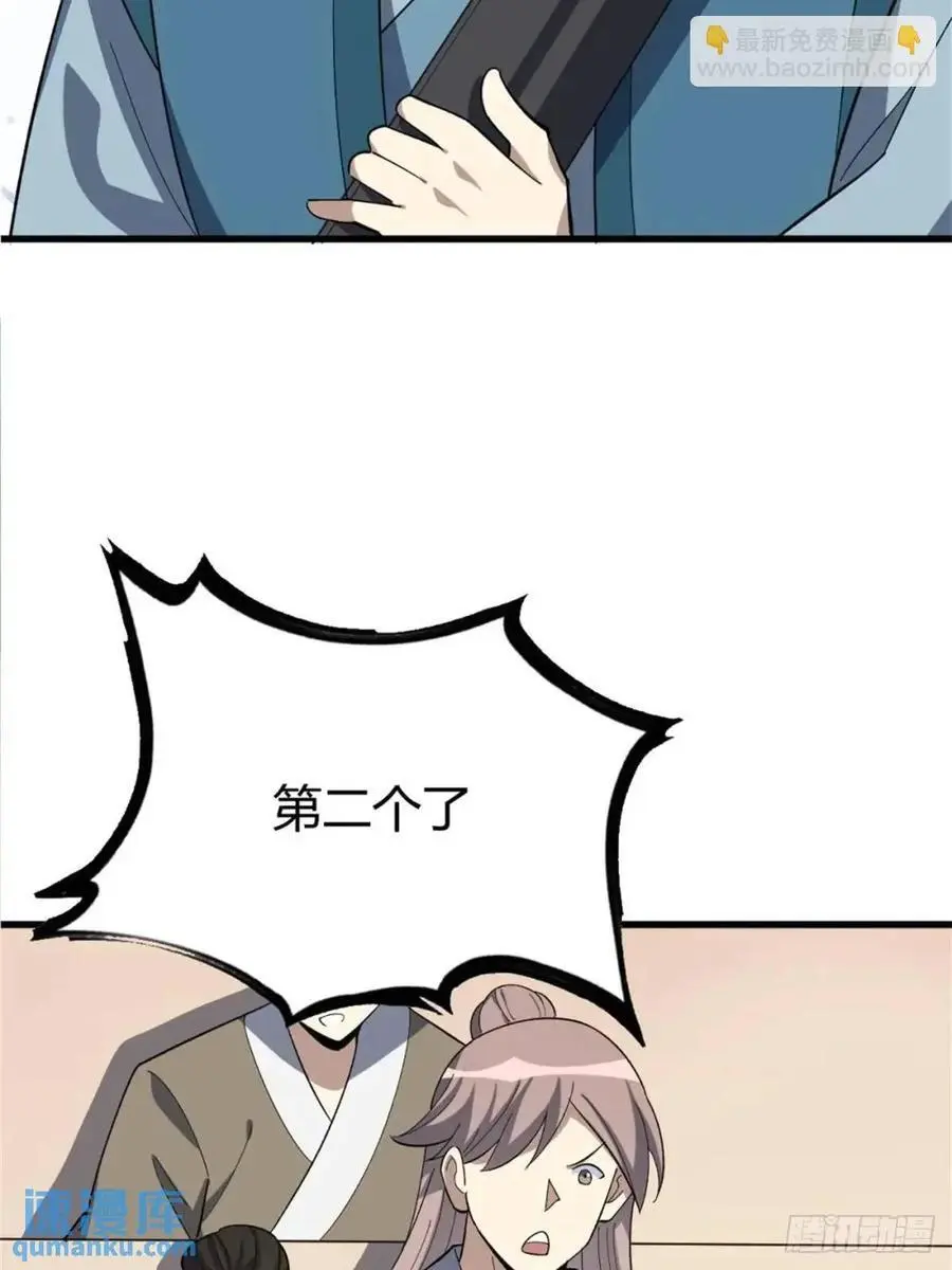 5622