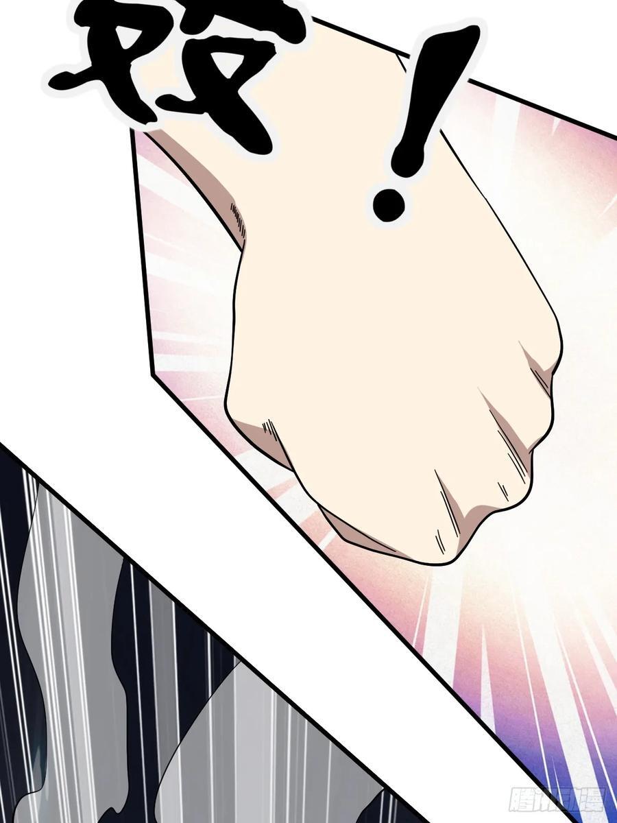 244