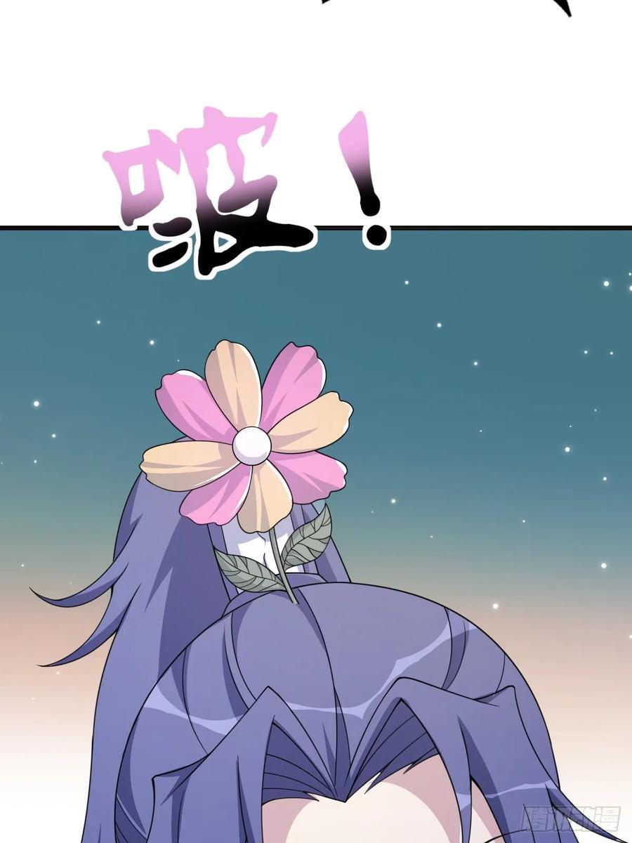 4643