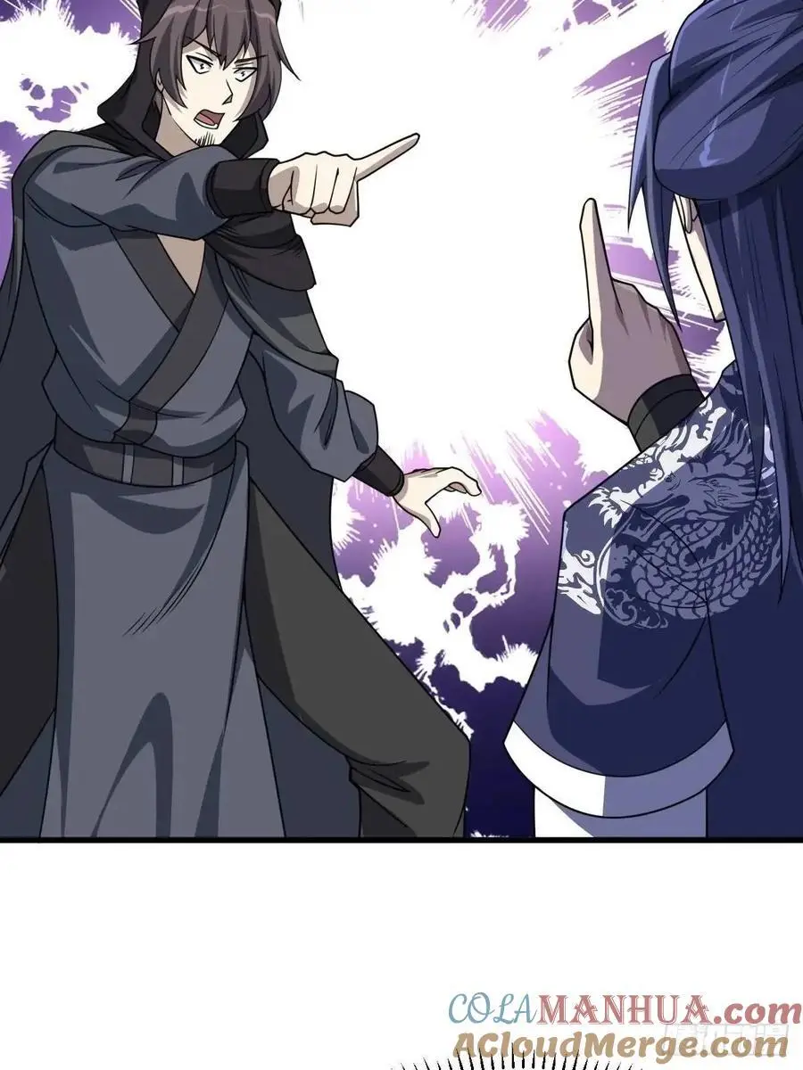 6848