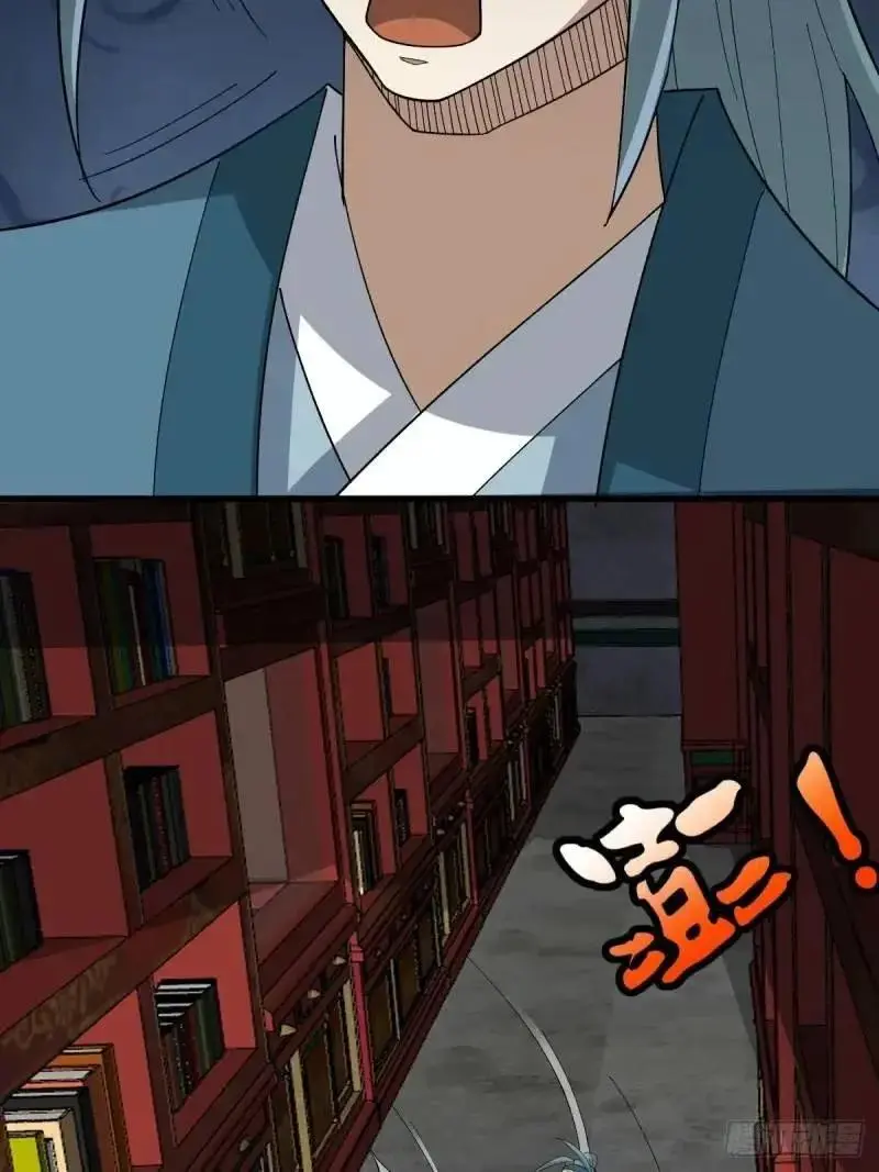 5919
