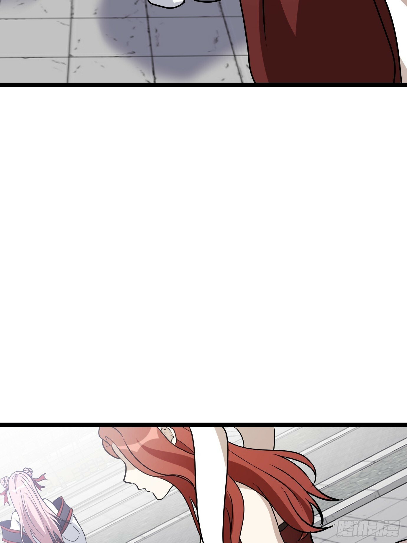 838