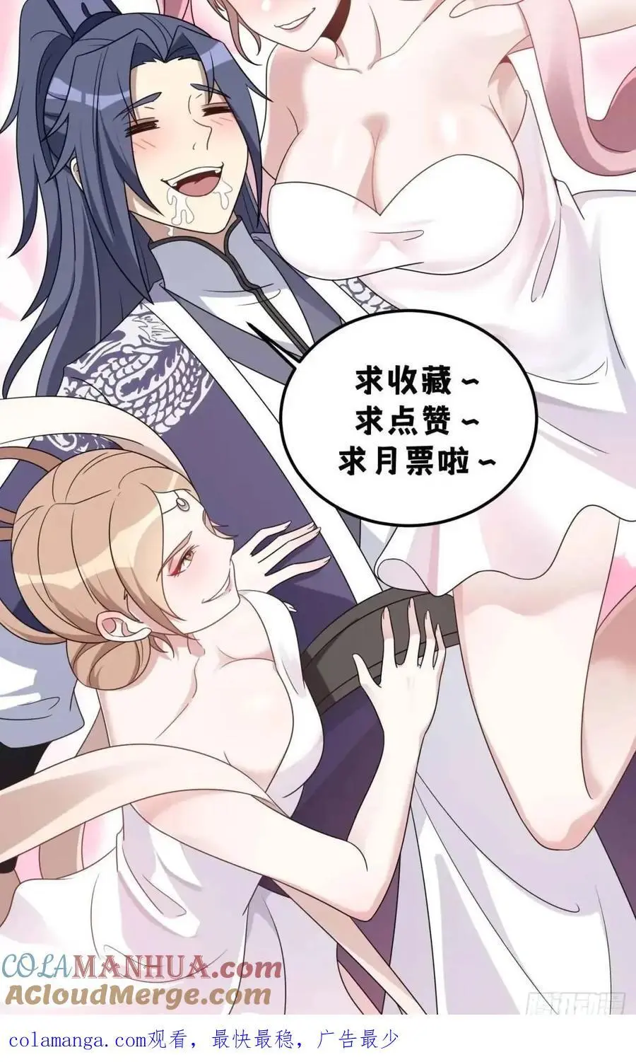 6051
