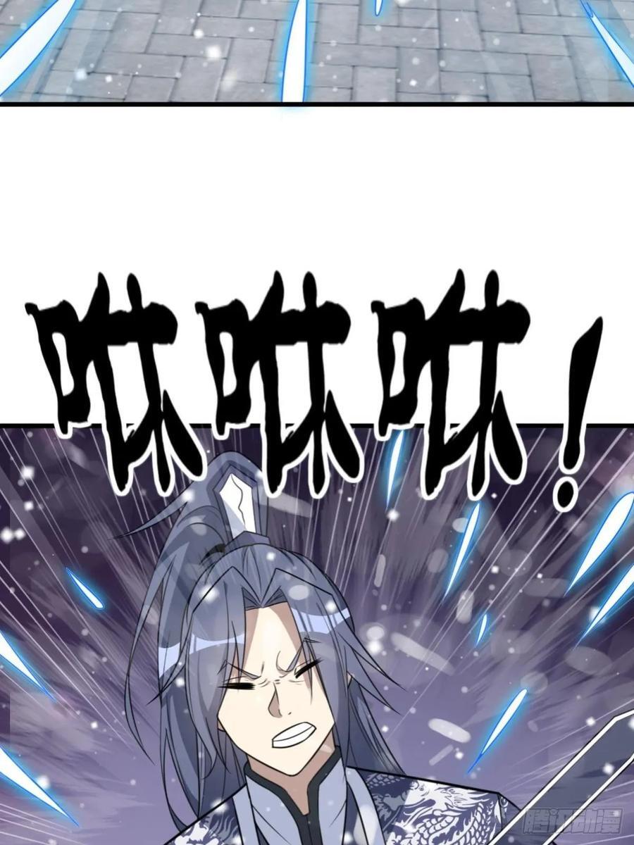 3839