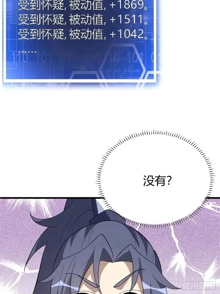 5634