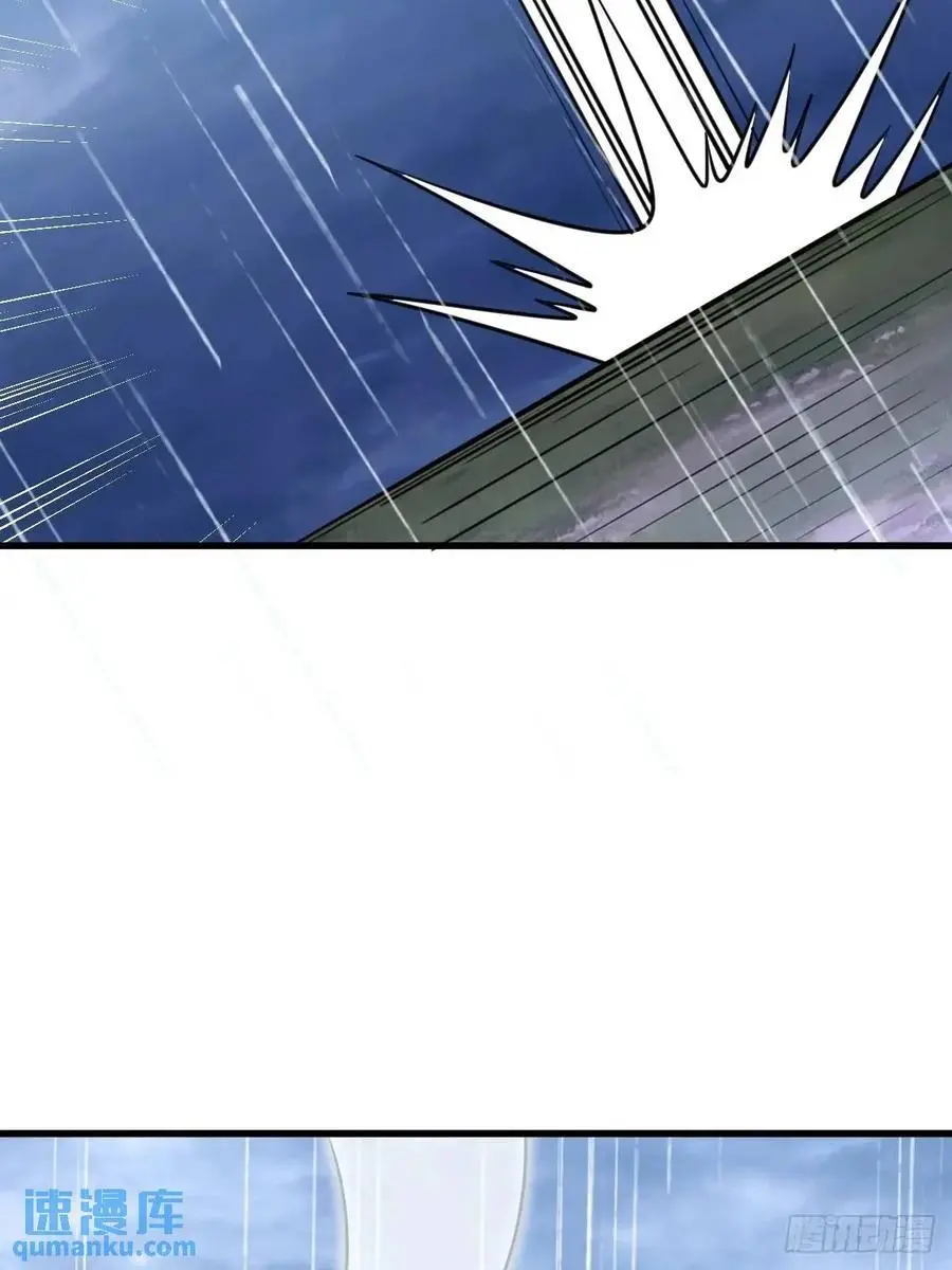 7456
