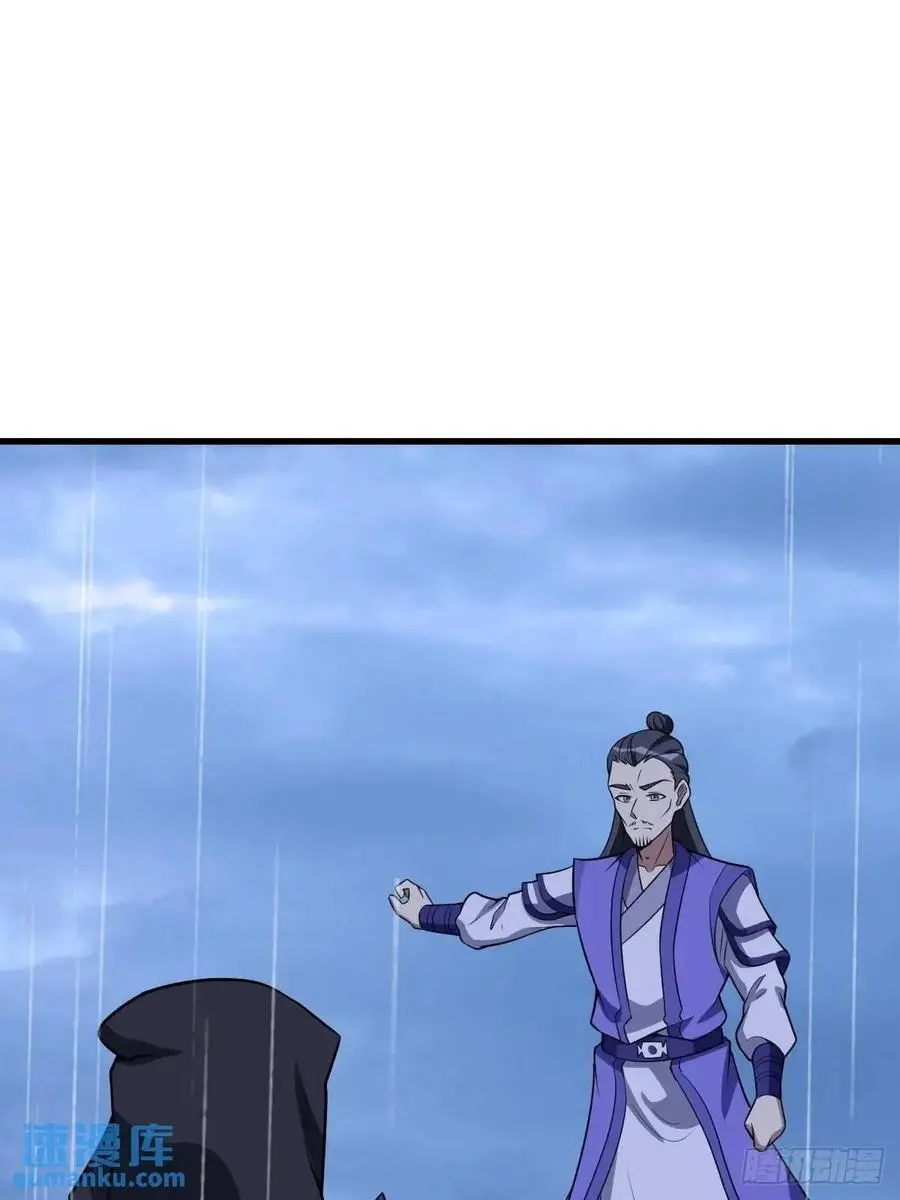 741