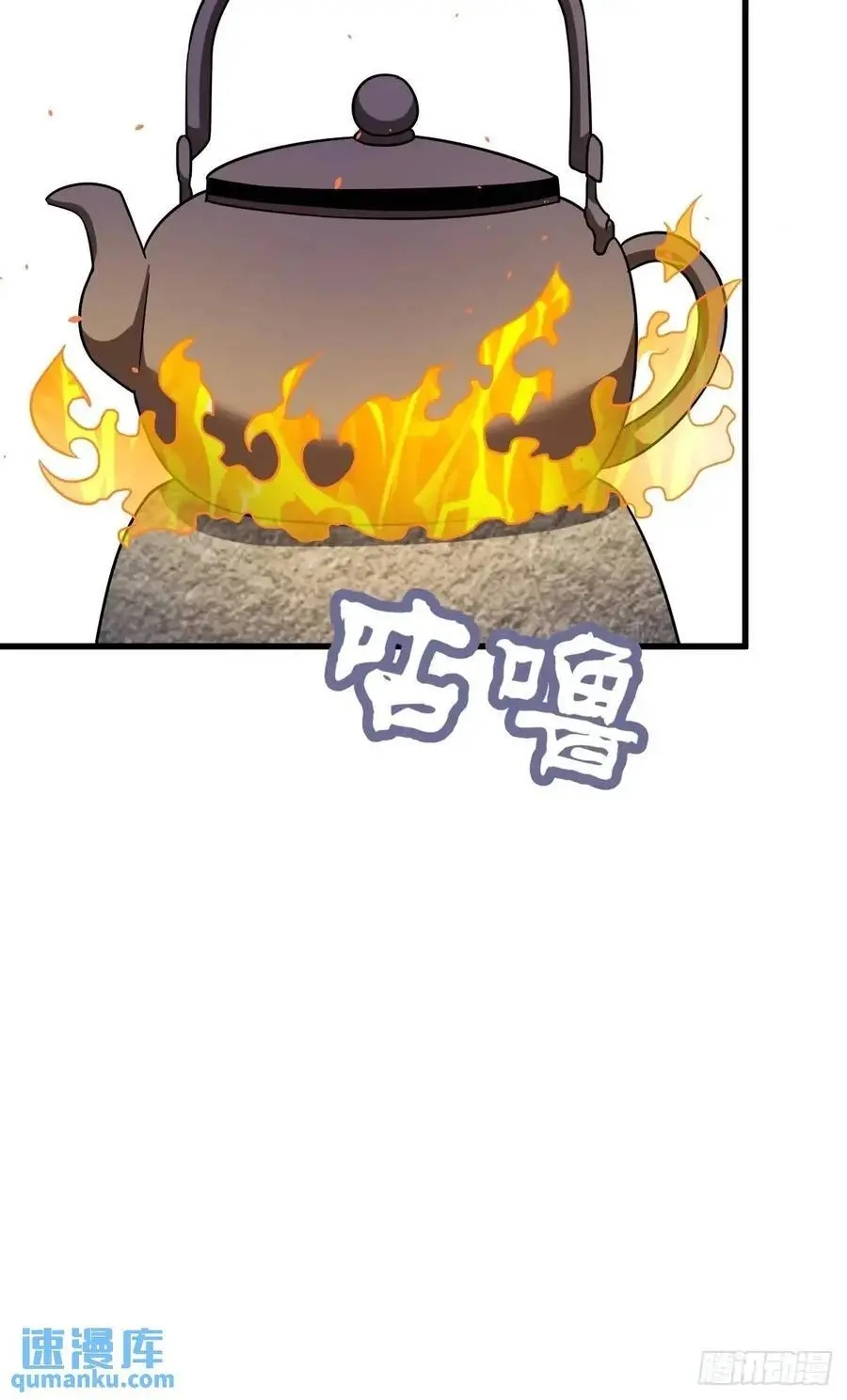 6029
