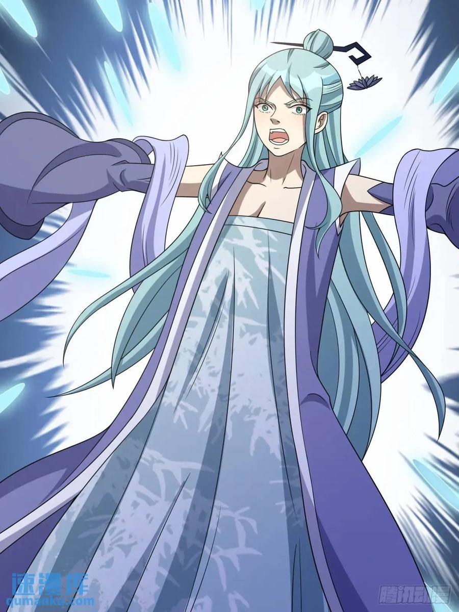 5414