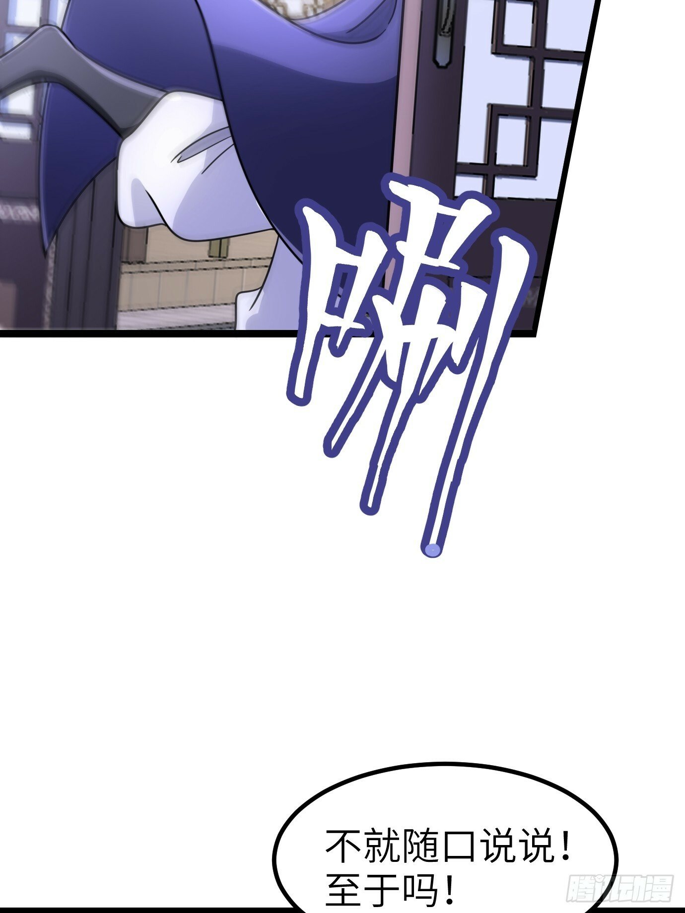 226