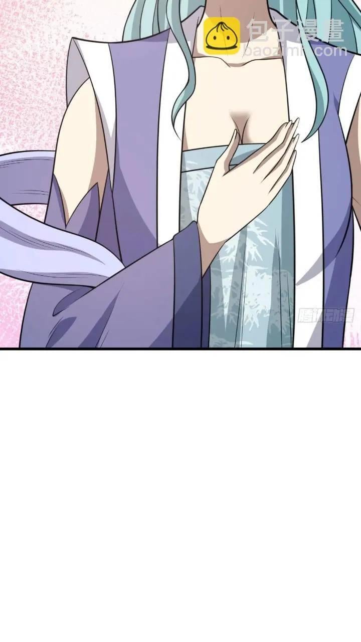 4847