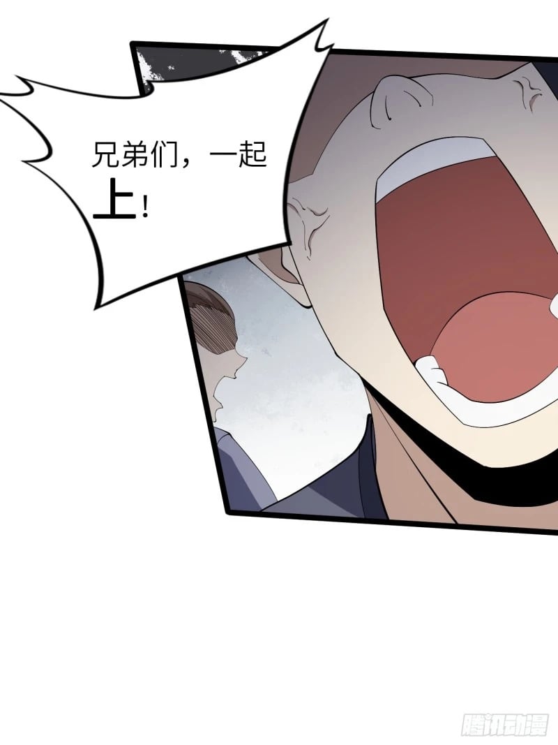 728