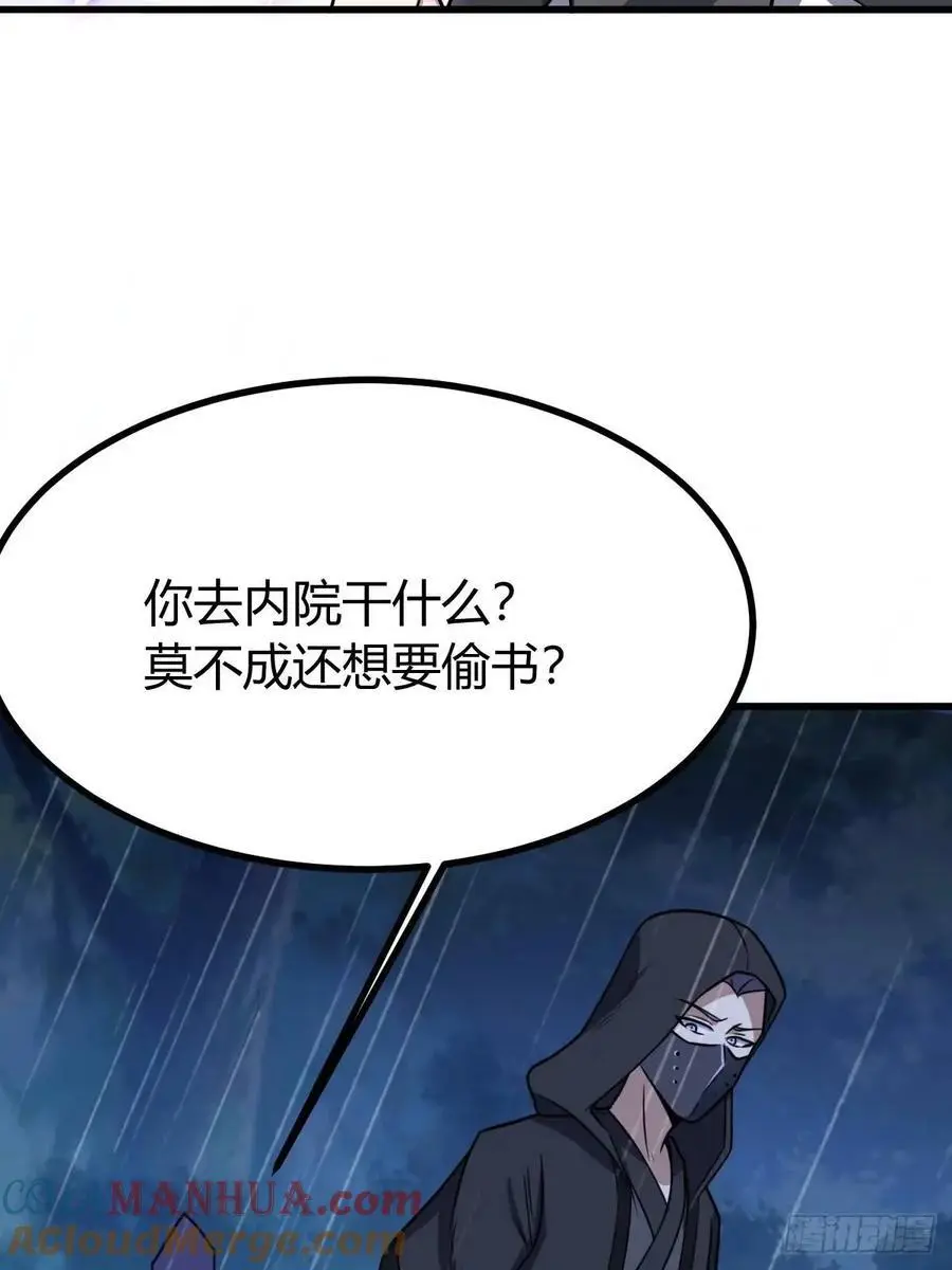 7218