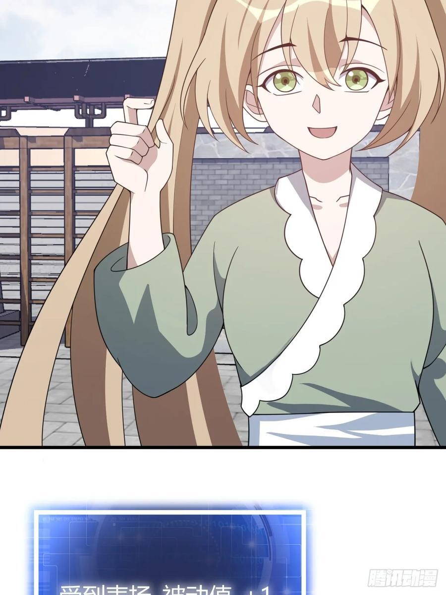 442