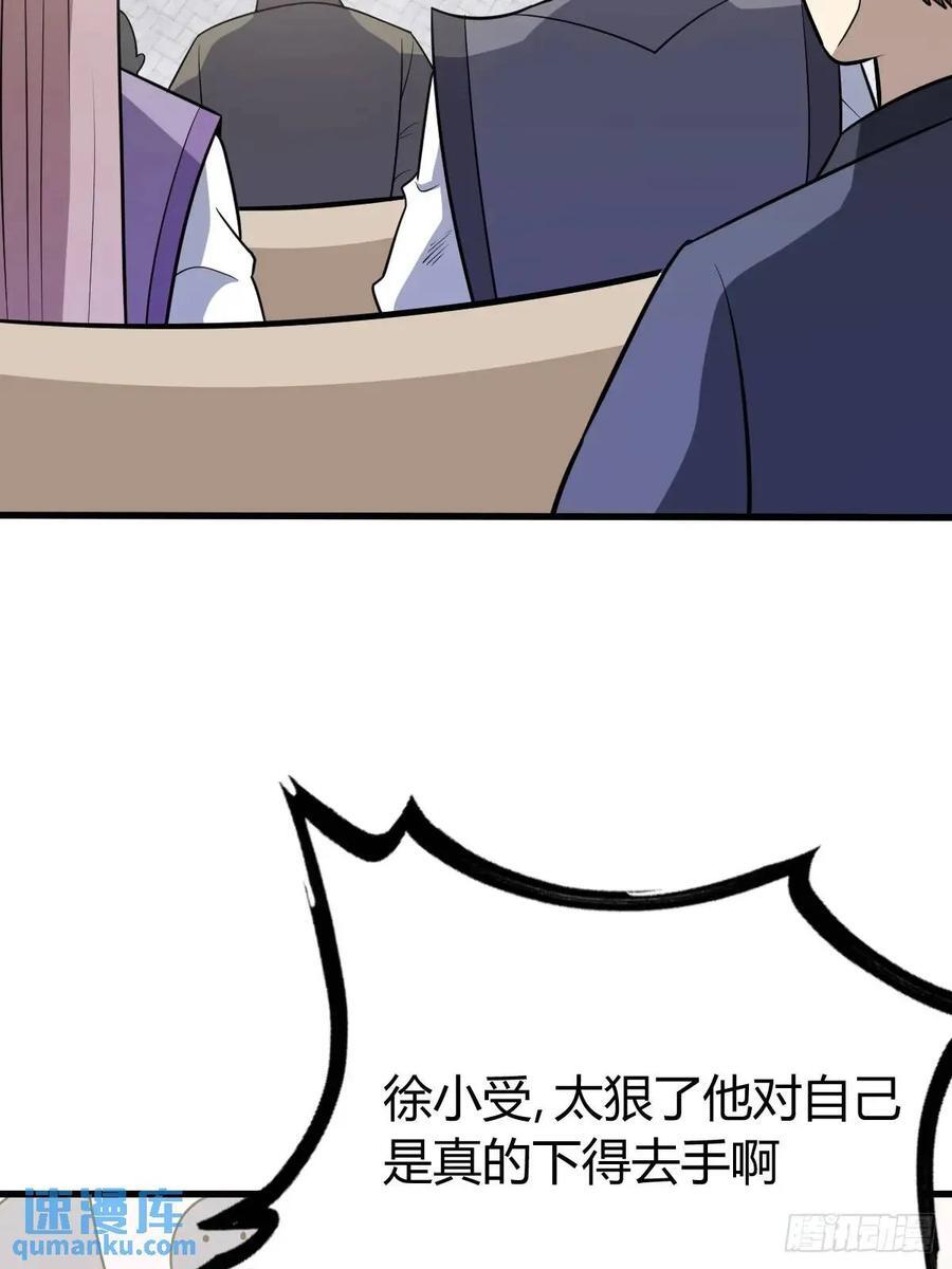 557