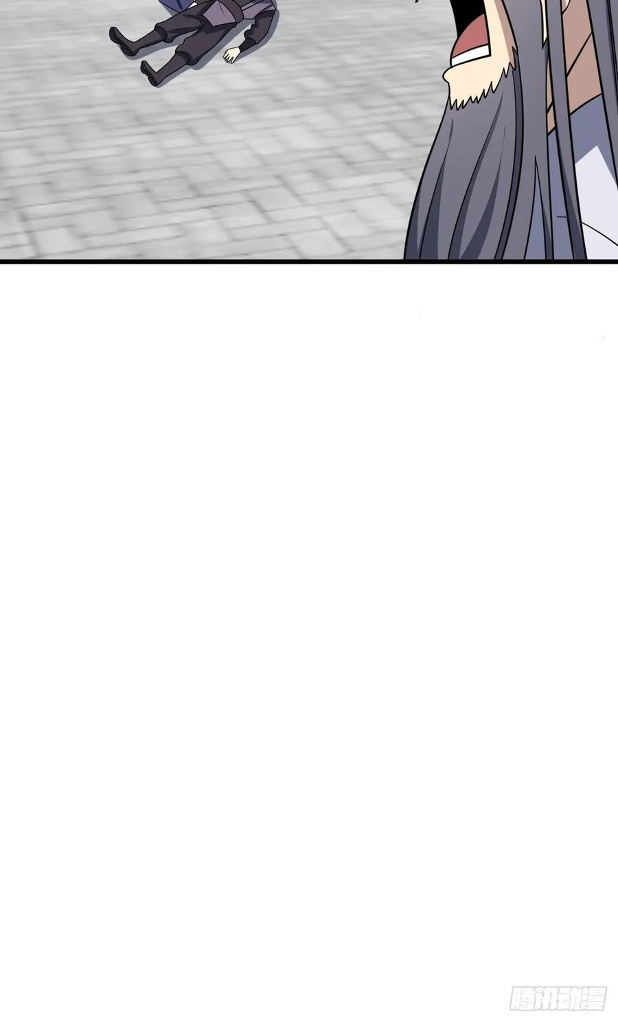 3550