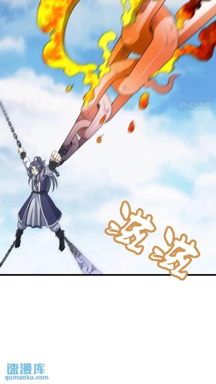 5131