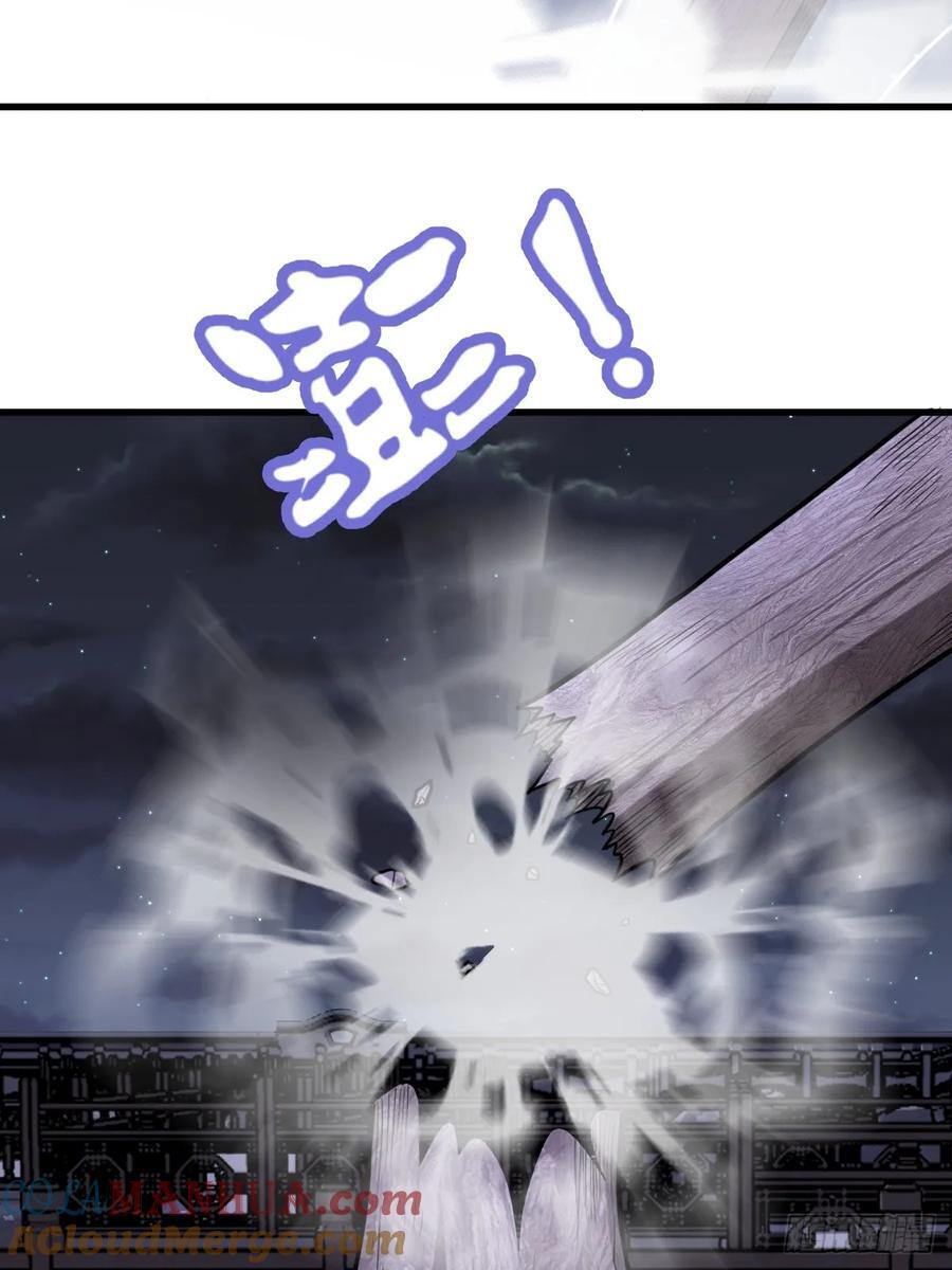 3139